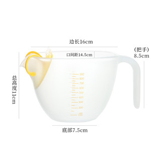 拜杰淘米蛋液过滤量杯带刻度带滤网食品级烘焙淘米筛沥水篮打蛋碗