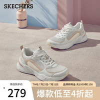 Skechers斯凯奇马卡龙女复古厚底老爹鞋休闲时尚运动鞋117042 37