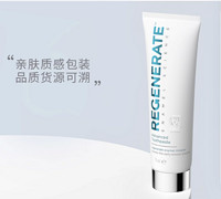 REGENERATE 进口美白牙膏     官方正品旗舰店 75ml