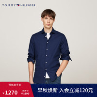 TOMMY HILFIGER【纯色微肌理】24新款秋冬男装商务休闲纯色修身长袖衬衫37335