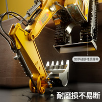 大号合金儿童遥控挖掘机玩具车男孩仿真电动挖土机汽车工程车挖机