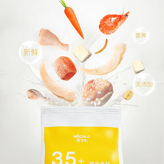 诺可乐仓鼠冻干粮食500g全价营养主粮磨牙零食饲料食物金丝熊用品