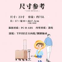 儿童行李箱可坐骑女孩旅行箱遛娃男宝宝座椅拉杆箱贴纸旅行箱