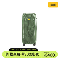 CRASH BAGGAGE意大利凹凸行李箱TRUNK30英寸旅行箱拉杆箱旅行箱男女 Green(亮面) 拉链 30英寸 托运,3-4人15天以上旅途