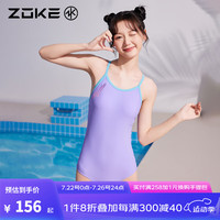 洲克（ZOKE）竞速泳衣女款专业运动训练连体三角泳装zoke清新配色紫色游泳衣女 罗兰紫/雾霾兰 2XL