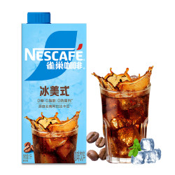 雀巢 即饮纯黑咖啡 无糖0脂肪 1000ml