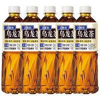 SUNTORY 三得利 茶多酚无糖乌龙茶500ml*5瓶