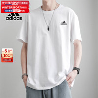 阿迪达斯（adidas）短袖t恤男 24夏季休闲运动服宽松圆领训练棉质透气半袖男 白色-刺绣徽标/棉质透气 XL 码
