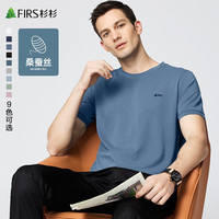 杉杉(FIRS)桑蚕丝短袖T恤男2024夏季新款圆领休闲亲肤透气上衣圆领t恤305K