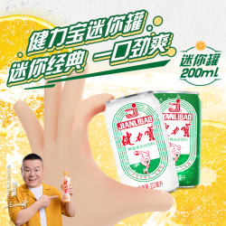 JIANLIBAO 健力宝 经典运动电解质碳酸饮料 200ml*12小罐