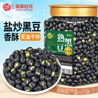 抖音超值购：每果时光 熟黑豆原香味 500g*1罐