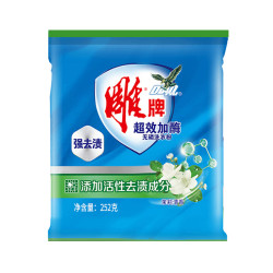 雕牌 洗衣粉252g 超效加酶实惠装 无磷超强去渍活性去污
