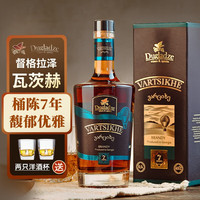 督格拉泽格鲁吉亚原瓶白兰地诞生地洋酒 500mL 1瓶 督格拉泽瓦茨赫