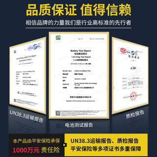 电动车磷酸铁锂电池4860v宁德时代外卖二三轮车大容量三元锂电瓶