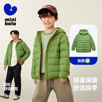 迷你巴拉 MINI BALA 男女童轻暖羽绒服宝宝亲子抗风保暖羽绒外套 橄榄绿40894 170cm