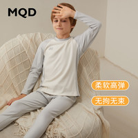马骑顿 MQD童装棉棉绒儿童保暖内衣套装秋冬男童睡衣女童宝宝秋衣秋裤棉毛衫 浅灰0526 150cm 150/75
