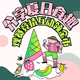 评论有奖：【获奖公示】值友夏日美食福利！沉浸观赛参与互动，分享夏日食趣～一起瓜分金币