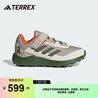 adidas AGRAVIC FLO米奇联名户外运动鞋男小童儿童阿迪达斯TERREX 灰粉/岩层橄榄绿/半冲击橙 34码