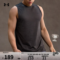 安德玛(UNDERARMOUR)春夏Tech Vent男子训练运动背心1384290