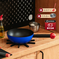 TVS 意大利平底不粘锅煎锅牛排锅家用炒菜锅燃气适用煎蛋煎饼锅 20cm