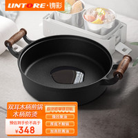 铸彩平底锅煎锅 铸铁加厚加深生铁饼铛无涂层家用水煎包烙饼铛煎锅 木柄双耳煎锅32cm(杉木盖) 32cm