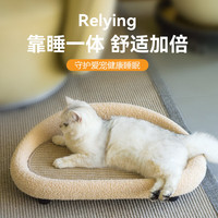 喵仙儿猫抓板猫窝一体耐磨不掉屑猫爪板大号剑麻猫玩具猫沙发