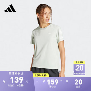 adidas速干舒适跑步运动上衣圆领短袖T恤女装夏季阿迪达斯 亚麻绿 S