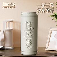ZIPPO 之宝 咖啡杯不锈钢便携保温杯吸管水杯 420ml
