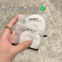 kakashow 双头腮红棒伪素颜显白胭脂奶油膏晒红女膨胀饱和唇颊两用面部彩妆