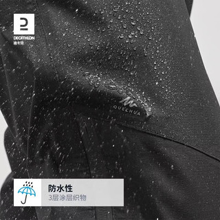 迪卡侬男防风户外轻薄长裤登山徒步雨裤宽松QUMM男-黑色L 2715551
