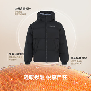 雪中飞 SNOWFLYING【零压系列】2024新款短款廓形面包羽绒服轻盈保暖男士拉链插袋