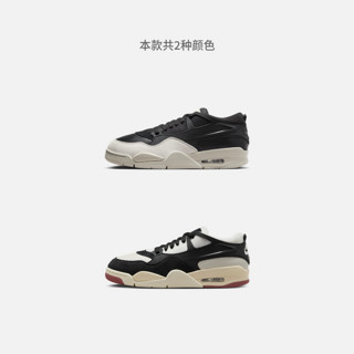 AIR JORDAN 4 RM 男子休闲运动鞋秋季新款缓震支撑 FQ7939-100 帆白/黑/白/椰奶色/峡谷锈橙 45