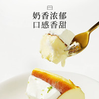 安佳奶油奶酪1kg*2干酪乳酪芝士块家用巴斯克蛋糕烘焙月饼料