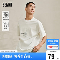 森马（Semir）观园吉联名短袖T恤男国风刺绣印花上衣凉感抗菌109324100134 L 本白10102