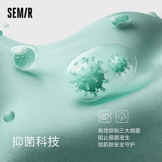 森马（Semir）观园吉联名短袖T恤男国风刺绣印花上衣凉感抗菌109324100134 XL 黑色90001