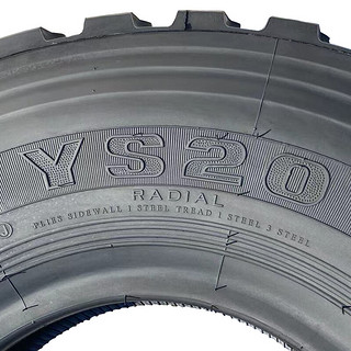 Triangle黄海轮胎 255/100R16-8PR YS20  适用于依维柯NJ2046