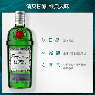 帝亚吉欧添加利伦敦干味金酒750ml长岛冰茶莫吉托调配洋酒