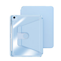 绿联 UGREENipadair5保护套ipad10保护壳适用ipad9苹果10.2寸202410.9寸平板十代九带笔槽八亚克力2021透明防弯