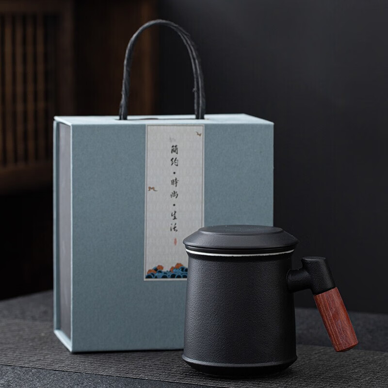 企定量八一建军节退伍军人纪念品茶水分离茶杯套装开业盒 黑色【泡茶杯+茶漏】礼盒 商务开业纪念品logo
