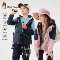 暇步士 童装男女大童2024春秋三防透气舒适户外质感风衣外套 藏蓝 105cm