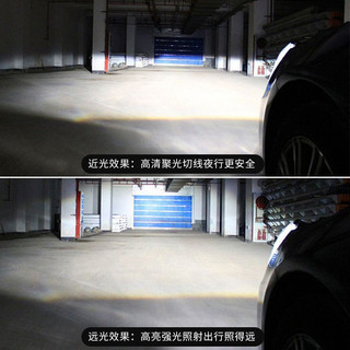 明瑾之饰适用D1S疝气灯D2S无损改装D3S氙led车大灯D5聚光D4SD8S强解码车灯 D3S高亮款 对装