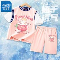真维斯女童运动套装夏季儿童篮球服上衣女孩潮流透气运动裤夏 【xse薄款pppl】b1 110