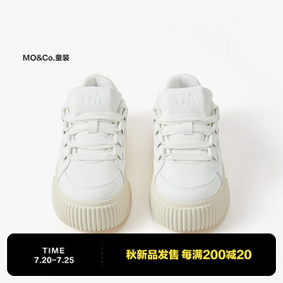 little MO&Co.little moco童装24男女童百搭平底童板鞋休闲鞋子KBD3SHS001 米白色 内长19cm 28码