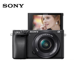 索尼（SONY）索尼 6400L/6400M微单相机Vlog自拍4K摄像索尼a6400 6400L黑+品牌128G卡 国产电池套装