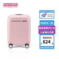 美旅胖胖箱儿童行李箱女孩卡通抗菌旅行箱男孩17英寸轻便 QG6 粉色 17英寸