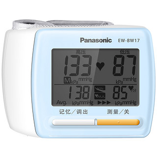 Panasonic 松下 EW-BW17 手腕式电子血压计