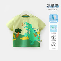 齐齐熊 cicibear【凉感透气排汗】齐齐熊 cicibear男童短袖T恤圆领夏季宝宝半袖体恤小童女 青柠绿 80cm