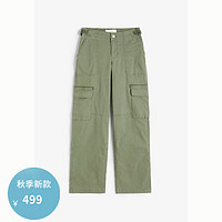 HOLLISTER24秋辣妹户外工装风直筒休闲裤长裤 女 KI356-4146 绿色 160/58A 000标准版