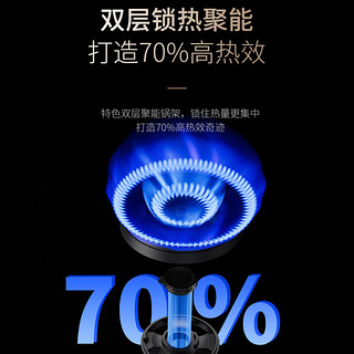 能率（NORITZ）燃气灶双灶 5.2kw大火力猛火灶70%高热效钢化玻璃面板定时灶 台嵌两用大火力天然气JZT-EZ03