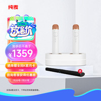 纯麦智能点唱机K2经典款无线K歌麦克风话筒家庭KTV点歌机一体机家用卡拉ok音响套装家庭影院全民/k歌
